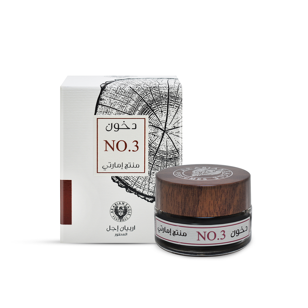 Arabian Eagle Bukhoor NO.3