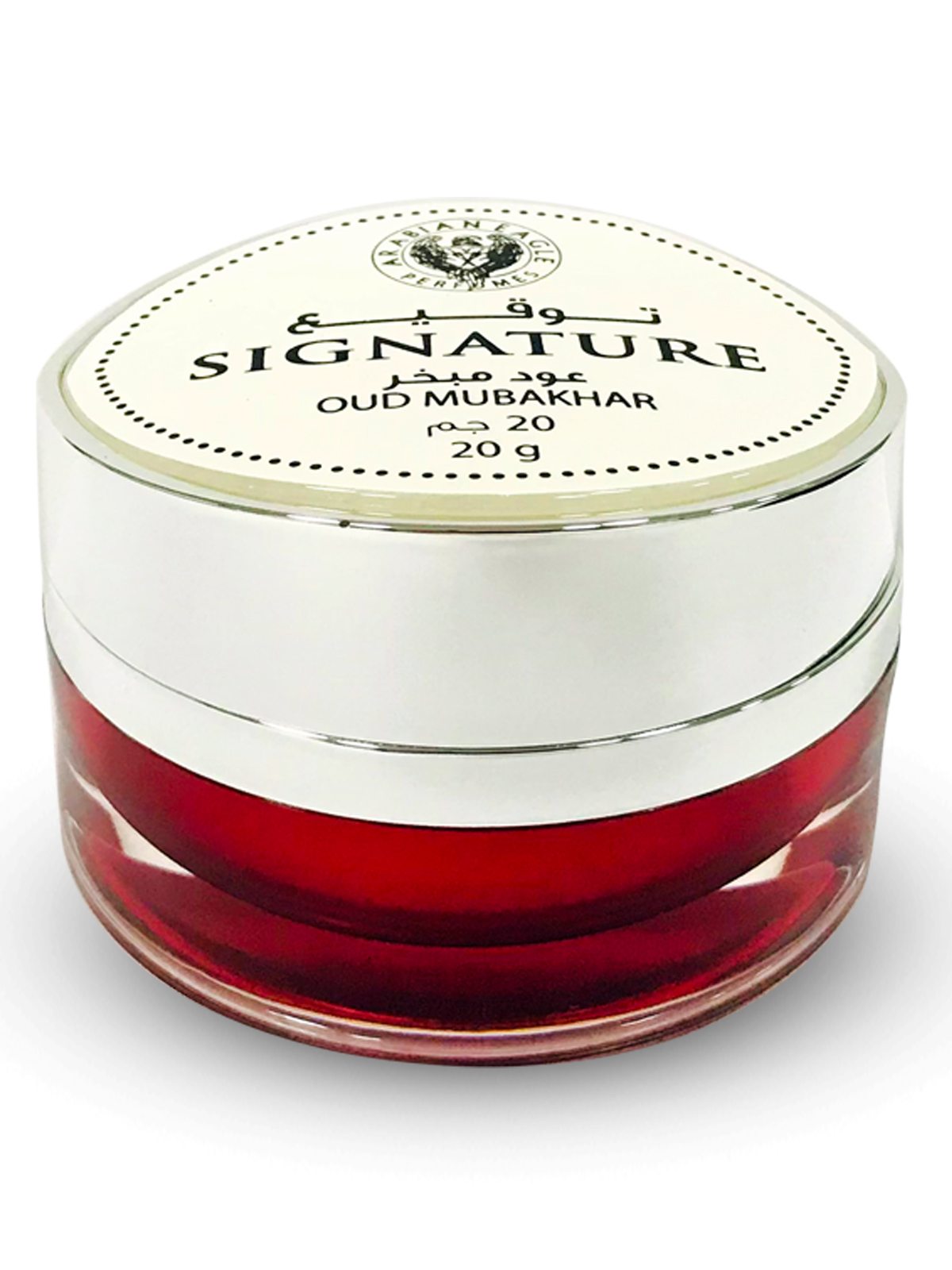 Arabian Eagle Signature Oud Mubakhar