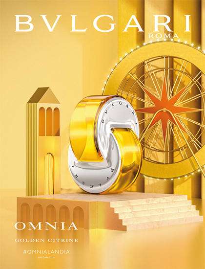 Bvlgari Omnia Golden Citrine for Women Eau De Toilette