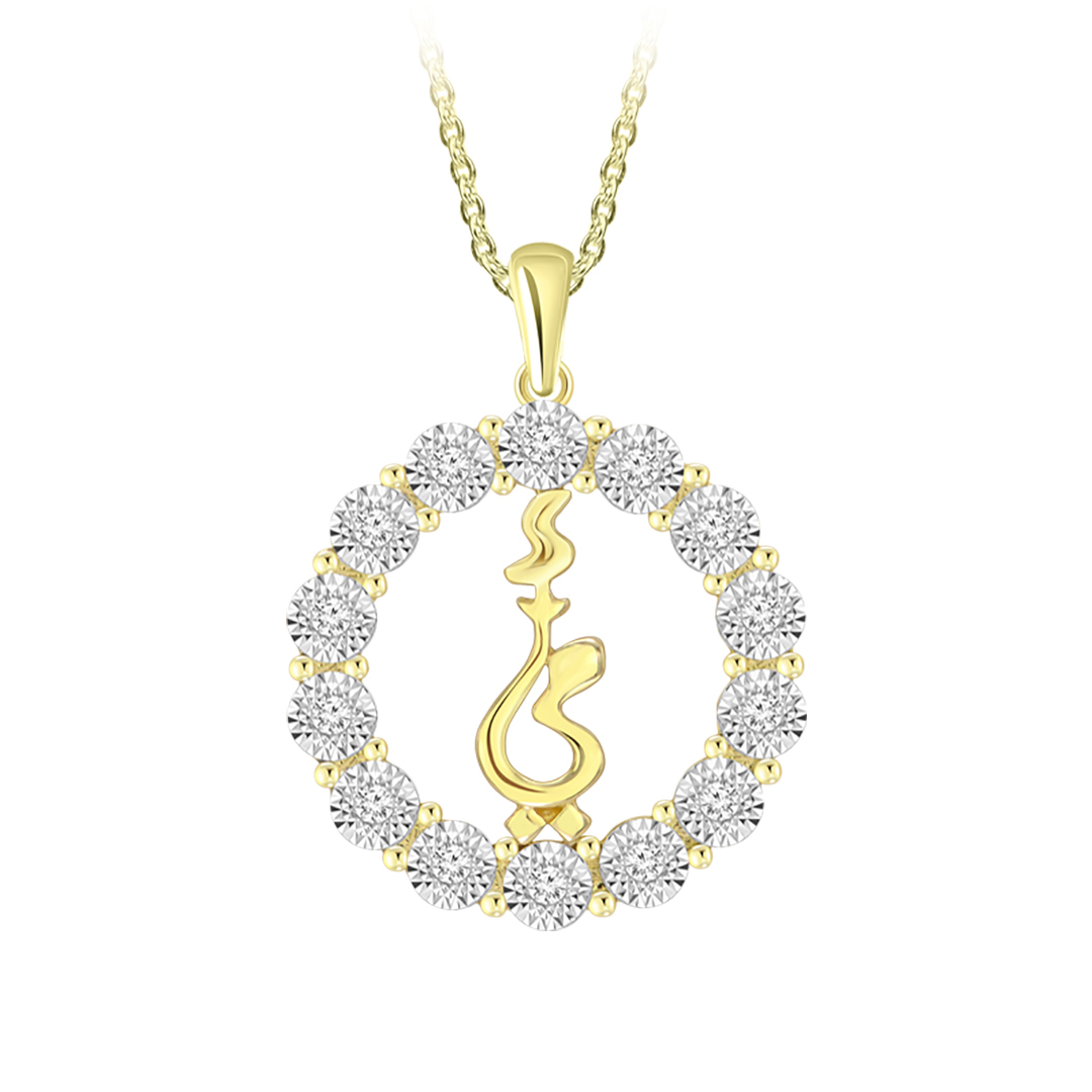 Diamond Pendant With Chain-O01855