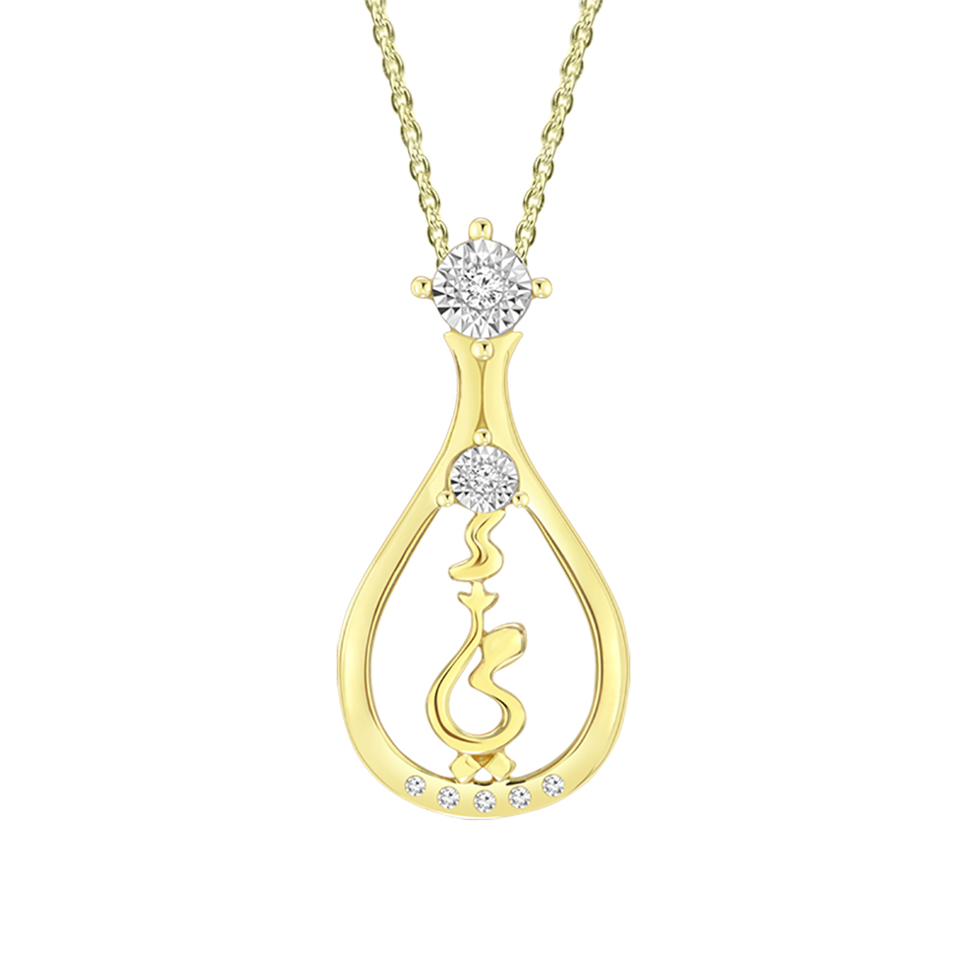Diamond Pendant With Chain-O01891