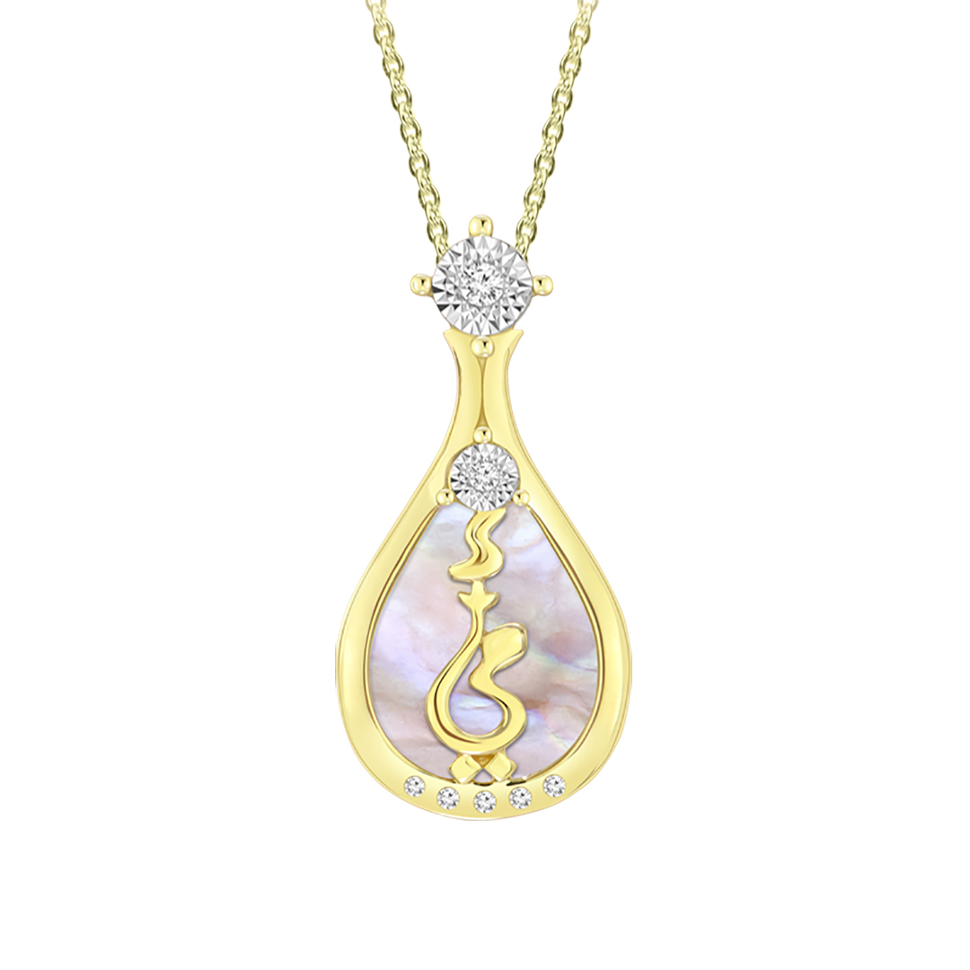 Diamond Pendant With Chain-O01897
