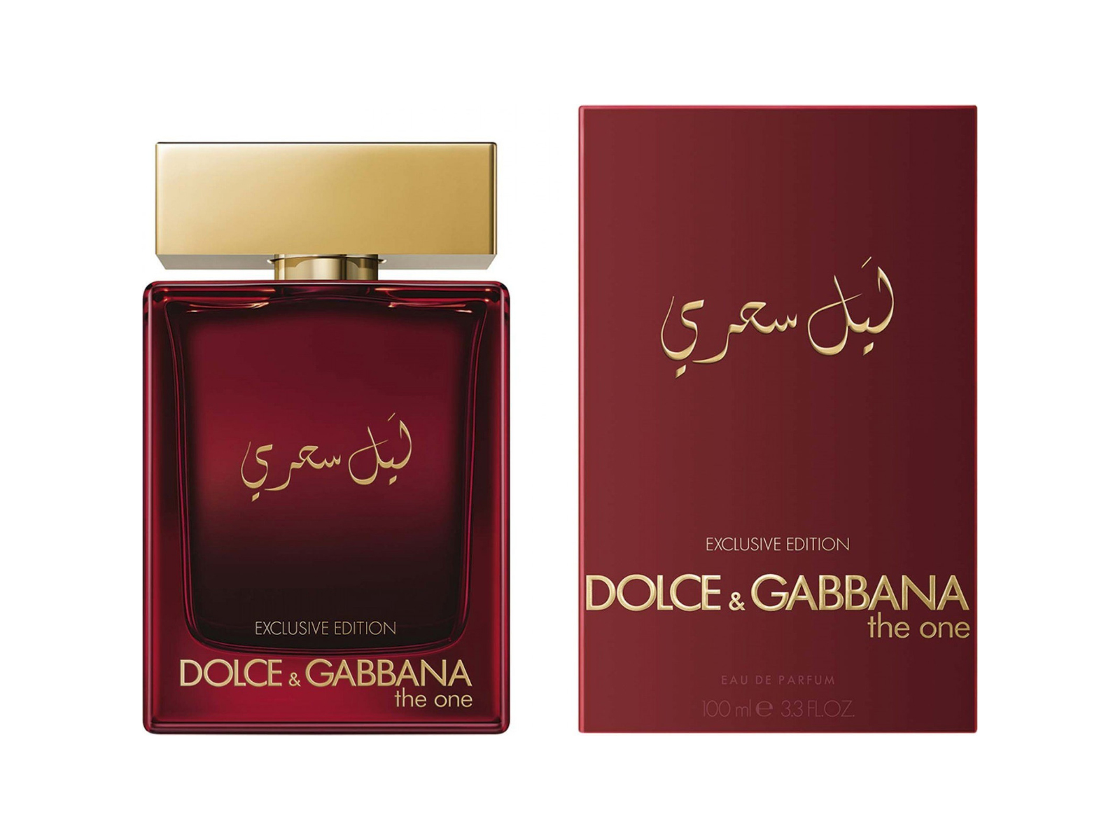 Dolce&Gabbana The One Mysterious Night For Men Eau De Parfum