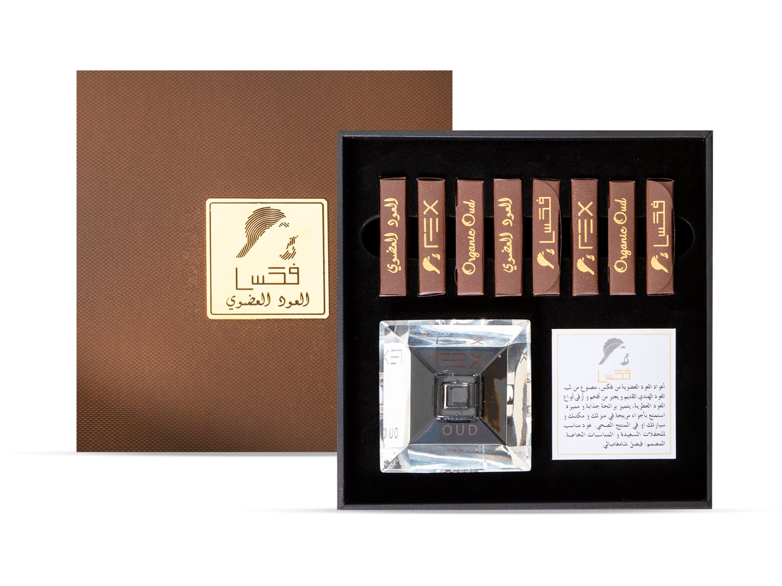 Fex Collection Organic Oud Set