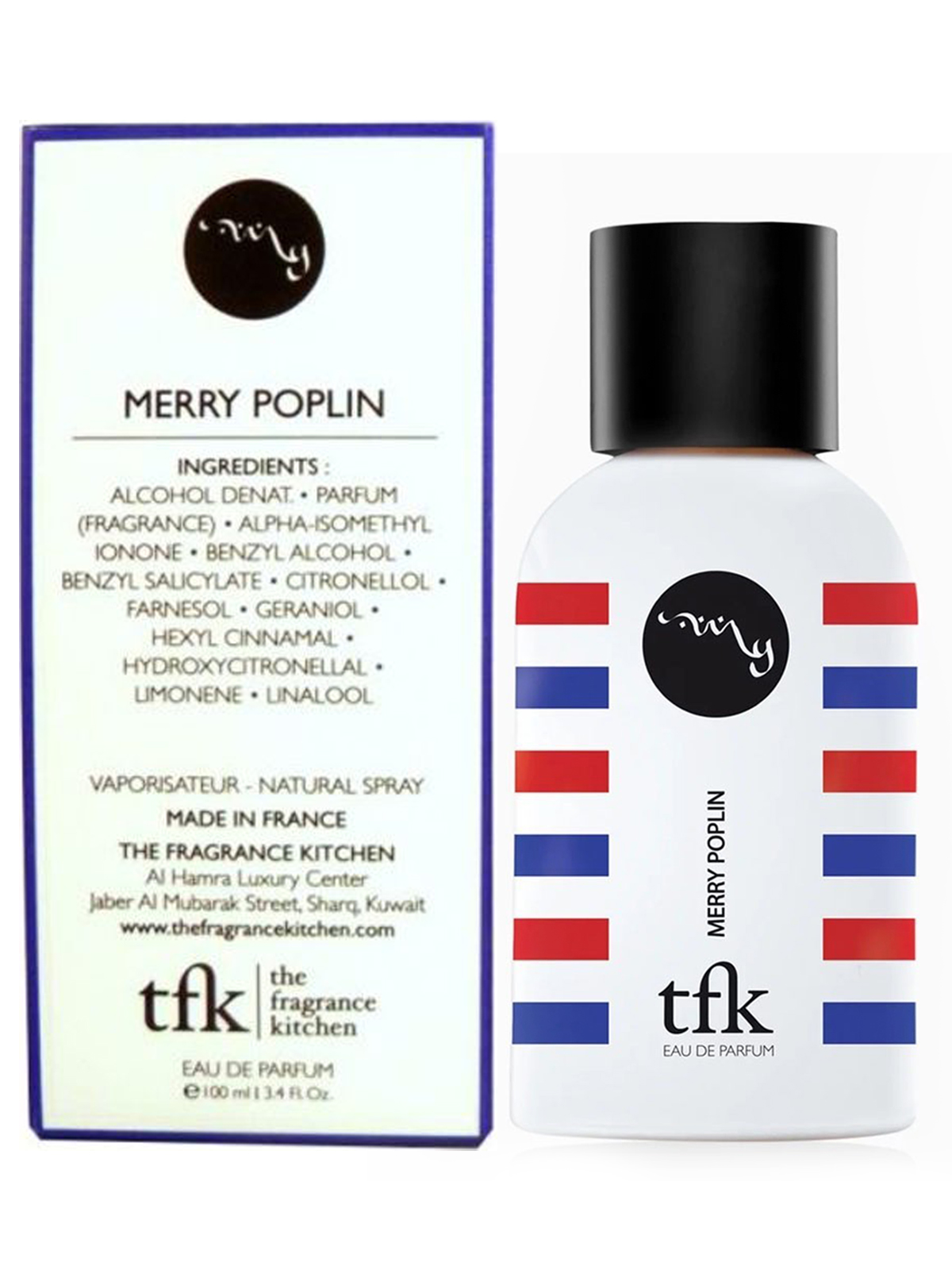 Tfk Merry Poplin for Unisex Eau De Parfum