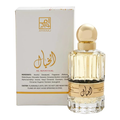 AMWAAJ OUD AL KHALEEJ EDP 100 ML VAPO
