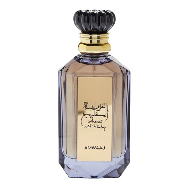 ARMAF CLUB DE NUIT INTENSE M EDT 105 ML VAPO