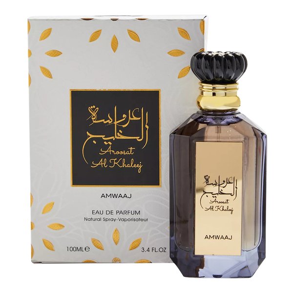 ARMAF CLUB DE NUIT INTENSE M EDT 105 ML VAPO