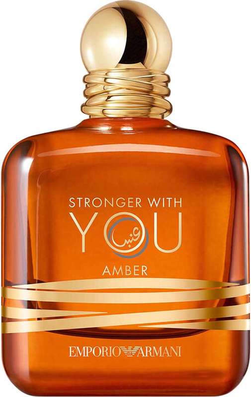 Armani Stronger With You Amber Homme EDP 50ML