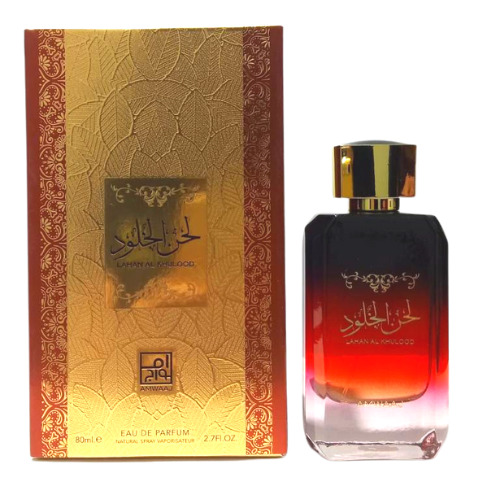 BBNY HEART M EDT 100 VAPO