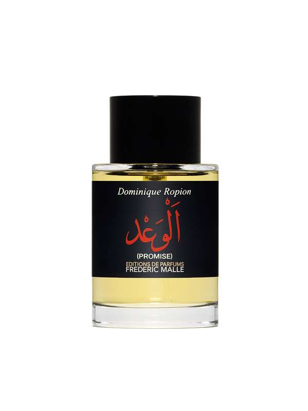 Frederic Malle Dominique Ropion Promise Eau De Parfum For Men and Women