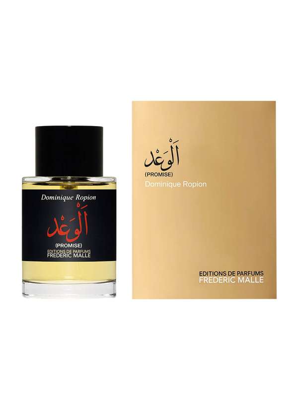 Frederic Malle Dominique Ropion Promise Eau De Parfum For Men and Women