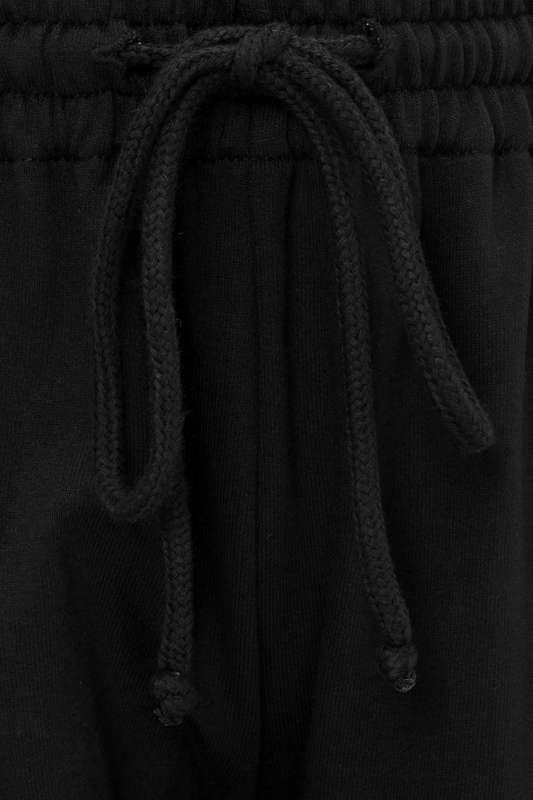 Kids Essential Jogger