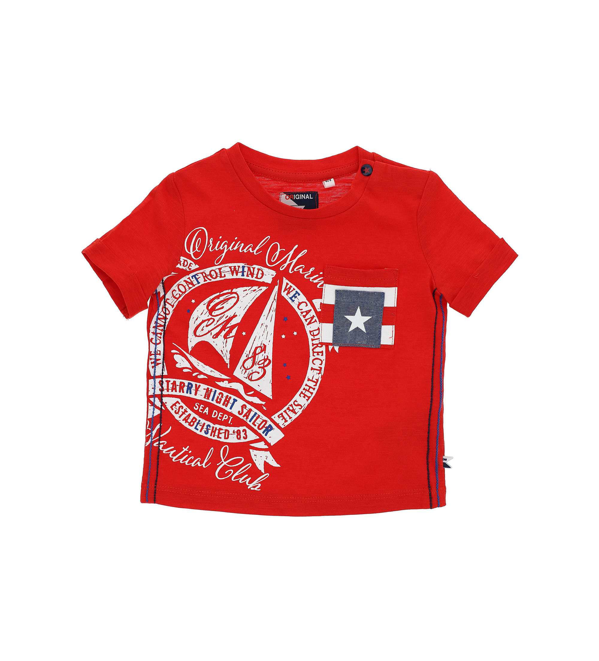 AZP0243NMCOR-RED ORANGE
