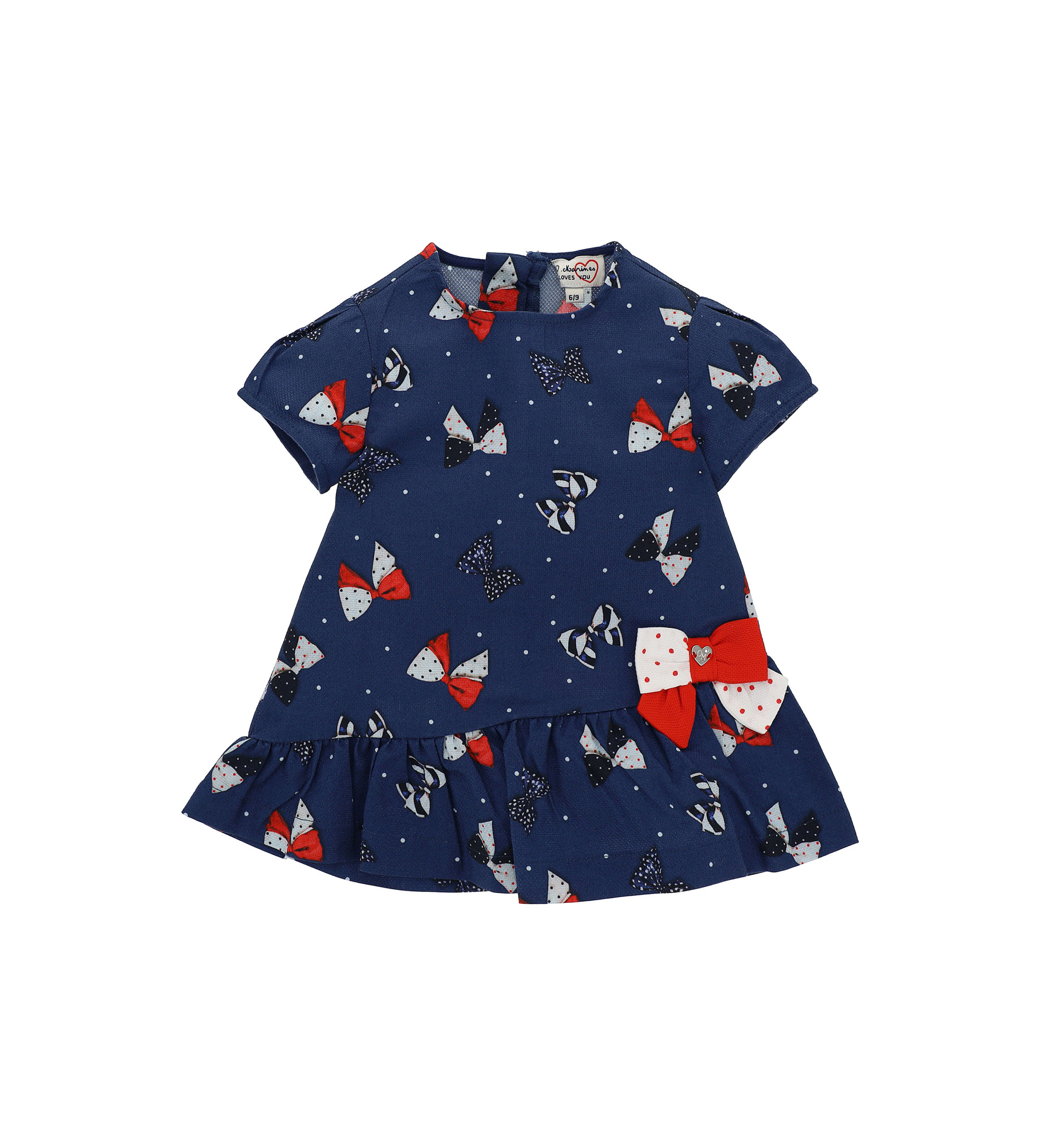 AZP1049NFV-BLUE
