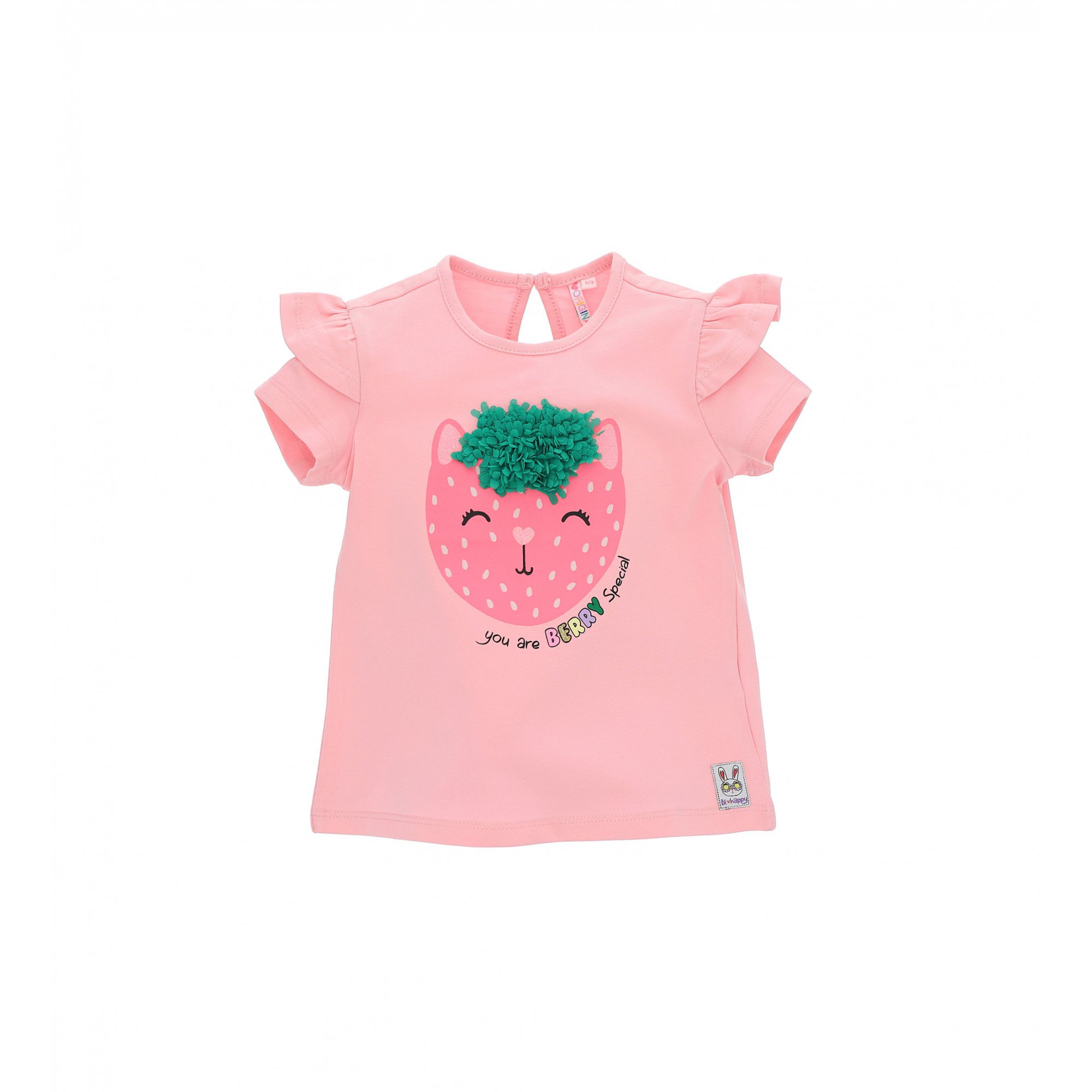 AZP1154NFROS-PINK