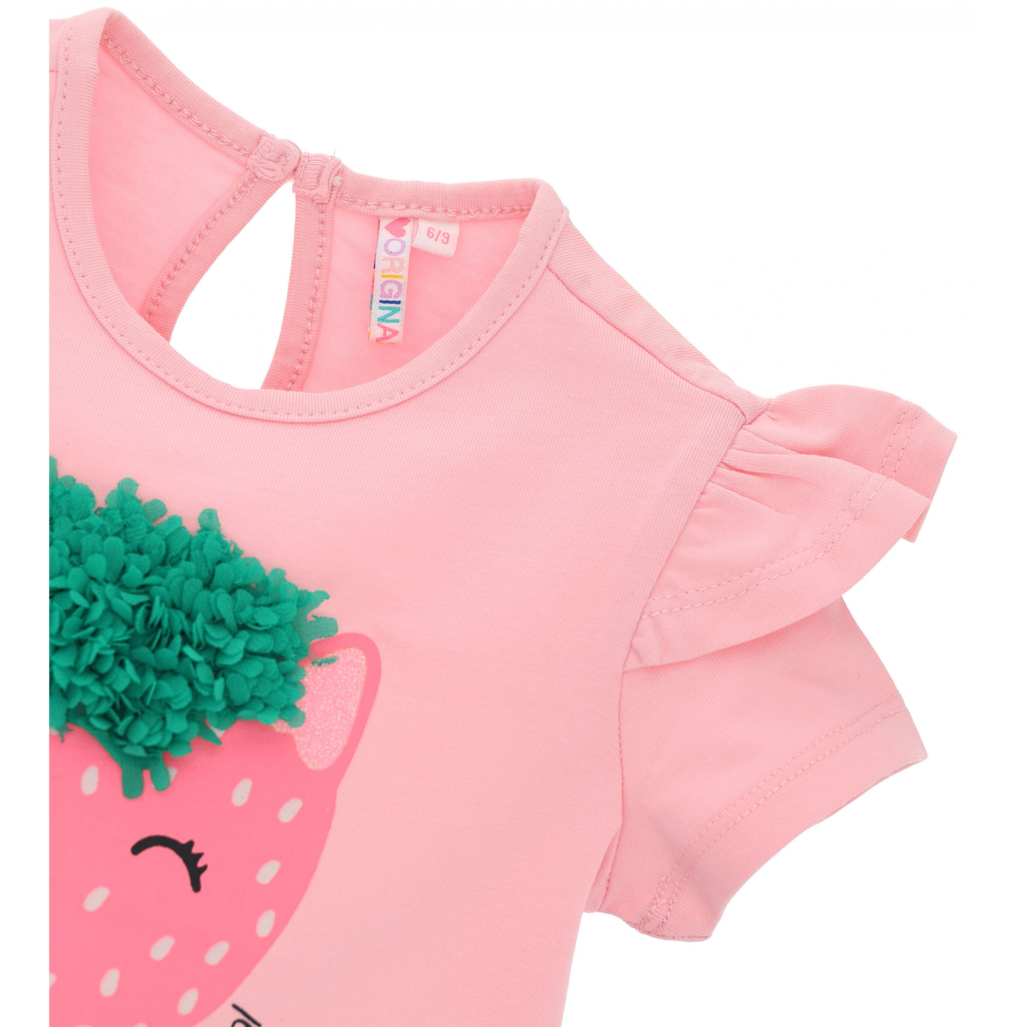 AZP1154NFROS-PINK