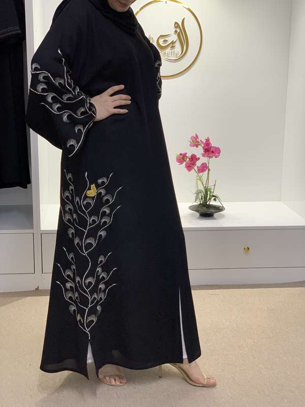 Abaya ESO