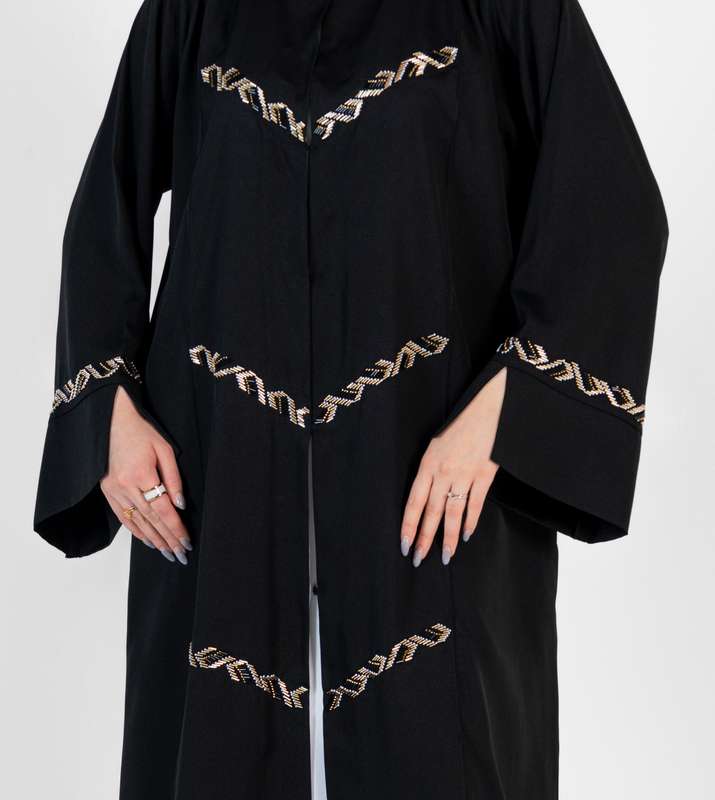 Black Abaya With Gold Nerve Design with open sides and high neck