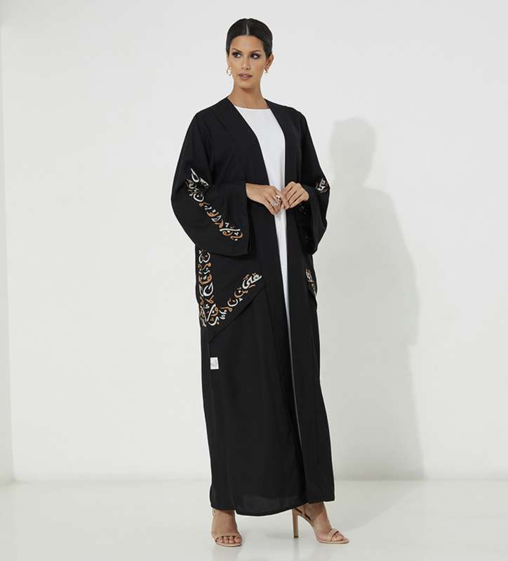 Black Arabic