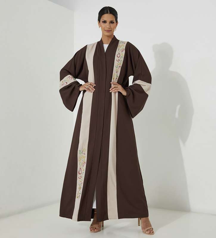 Brown Arabic