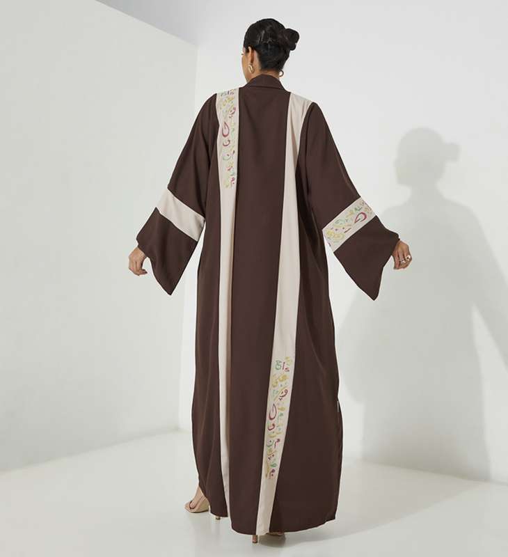 Brown Arabic