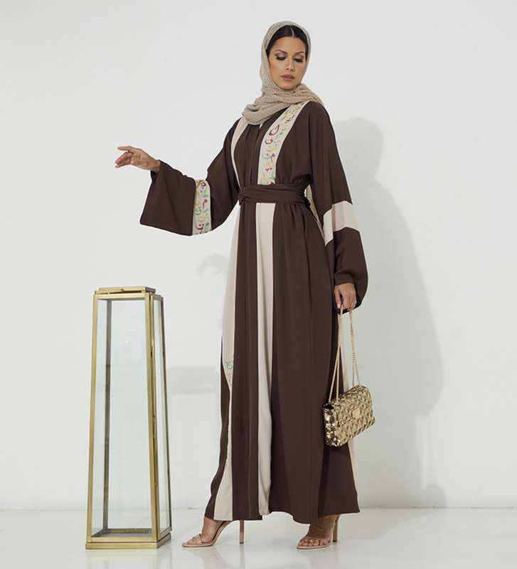 Brown Arabic