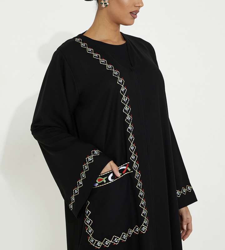 UAE Pocket