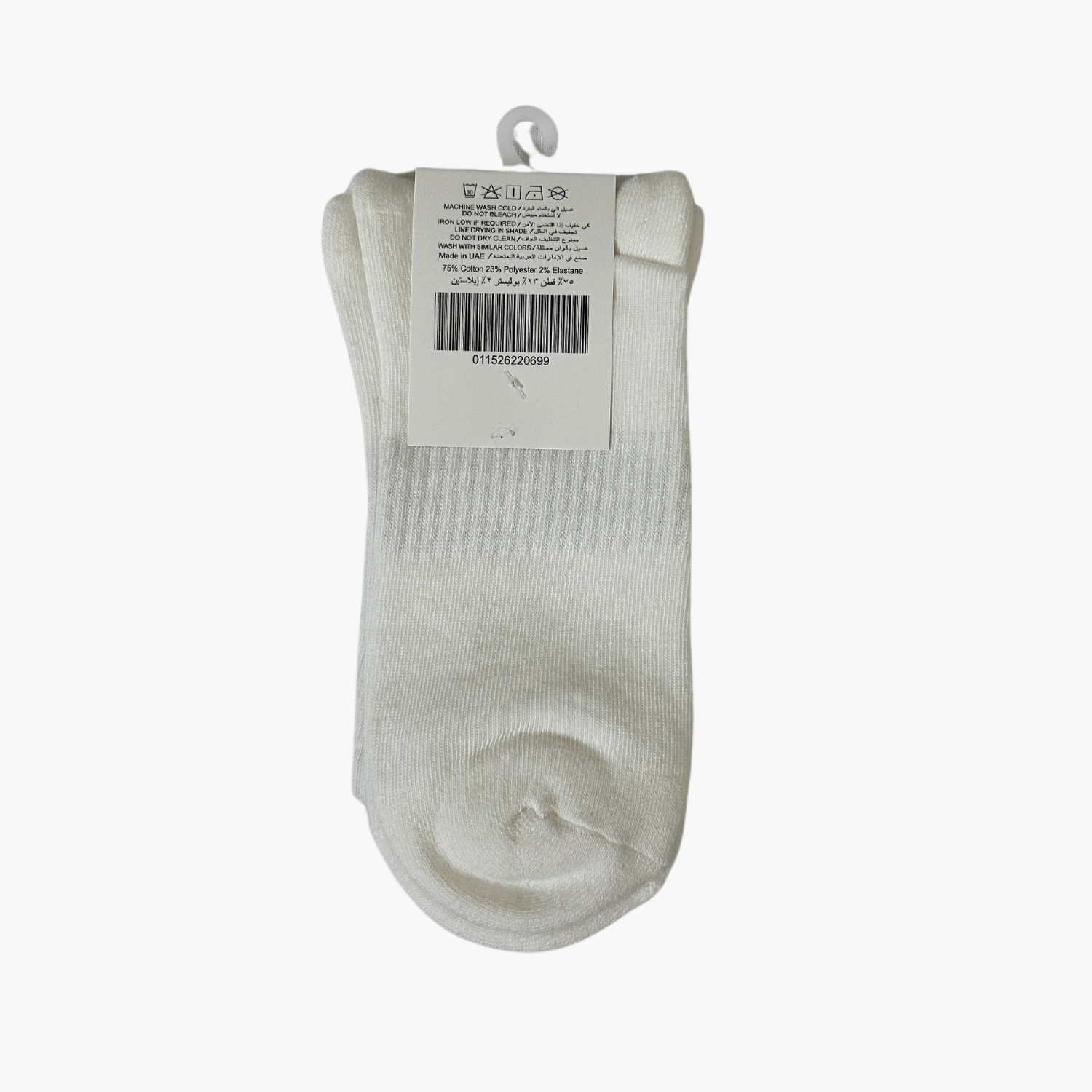Unisex 2-pack Dress Socks