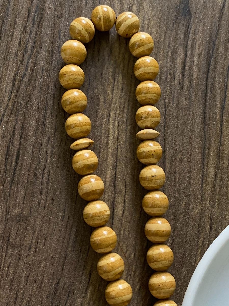 Amber Rosary