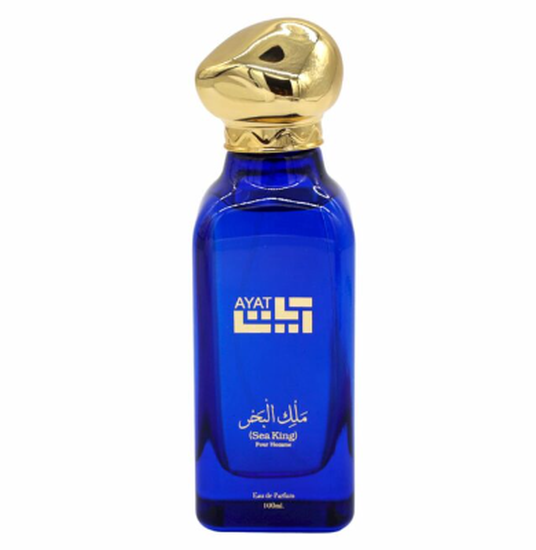 Ayat Sea King Pour Homme Edp 100ml