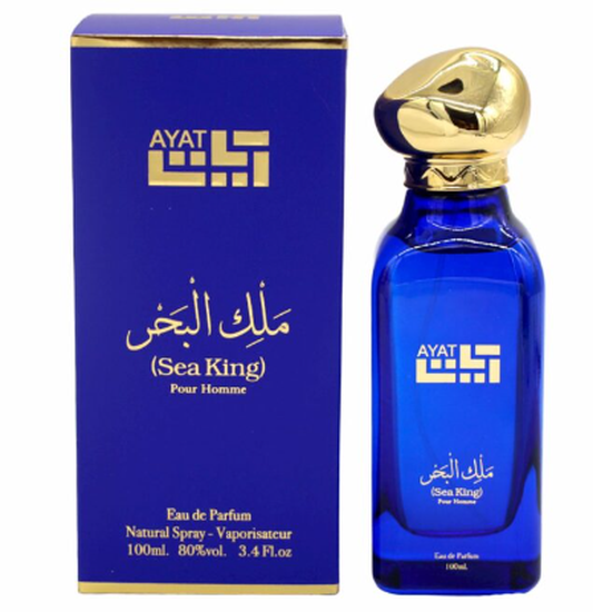 Ayat Sea King Pour Homme Edp 100ml